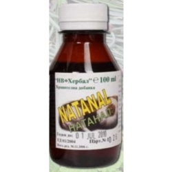  NATANAL/НАТАНАЛ® с алкохол  