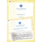  NATANAL/НАТАНАЛ® с алкохол  